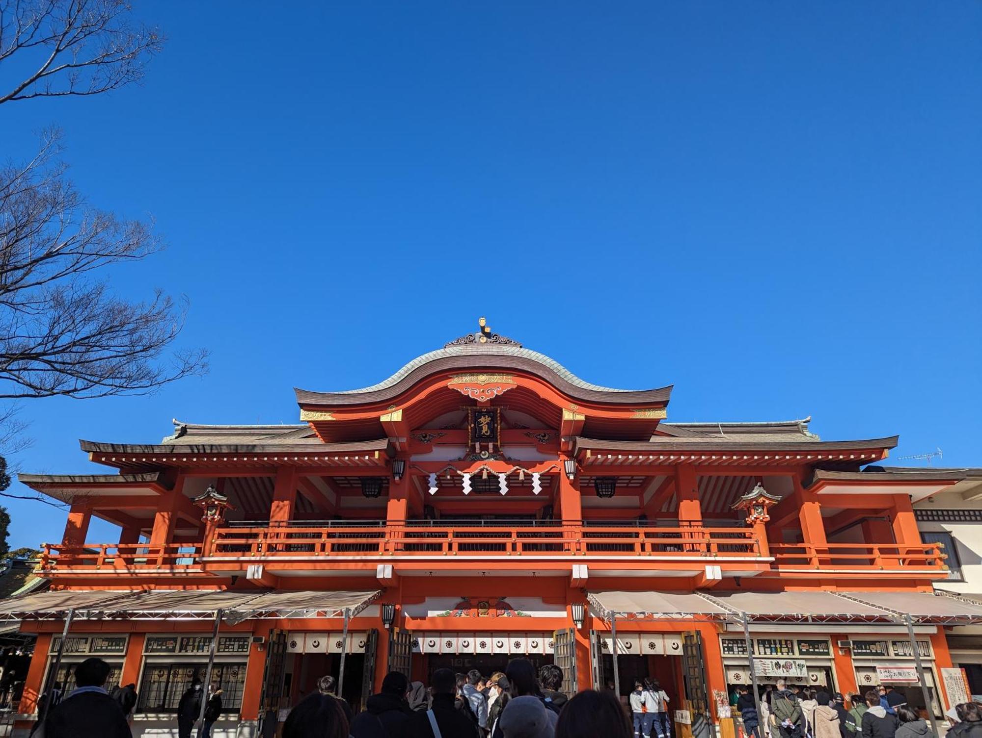 Vessel Inn Keisei Tsudanuma Station Narashino Exterior foto